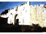 Jerusalem: St Stephen`s Gate (or Lion`s Gate)